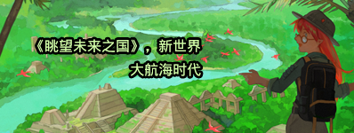 请输入图片描述