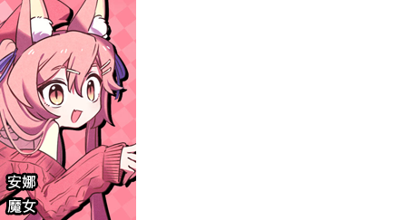 请输入图片描述