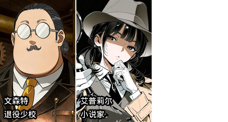 请输入图片描述