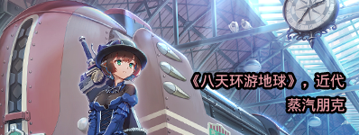 请输入图片描述